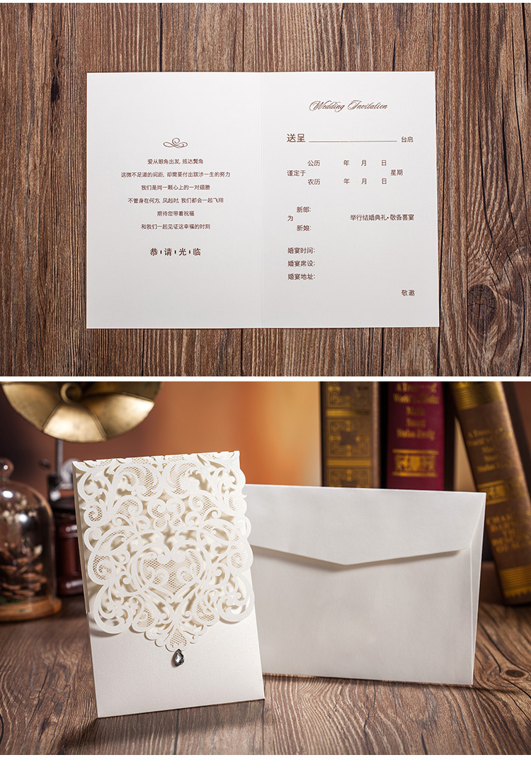 レーザーカット2015熱い販売中空結婚式の招待状のカード仕入れ・メーカー・工場