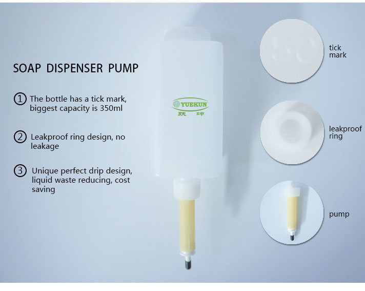 プラスチックポンプローションディスペンサー/古典的な家庭用absプラスチック液体石鹸容器仕入れ・メーカー・工場