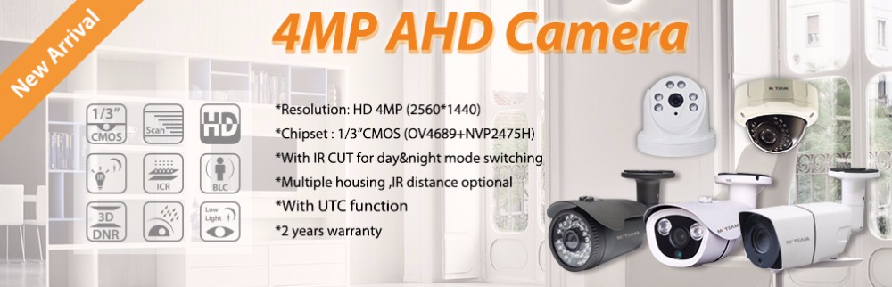 High Quality CCTV 4MP 5 in 1 Hybrid Type AHD HD TVI CVI IP CVBS 4CH Mini DVR