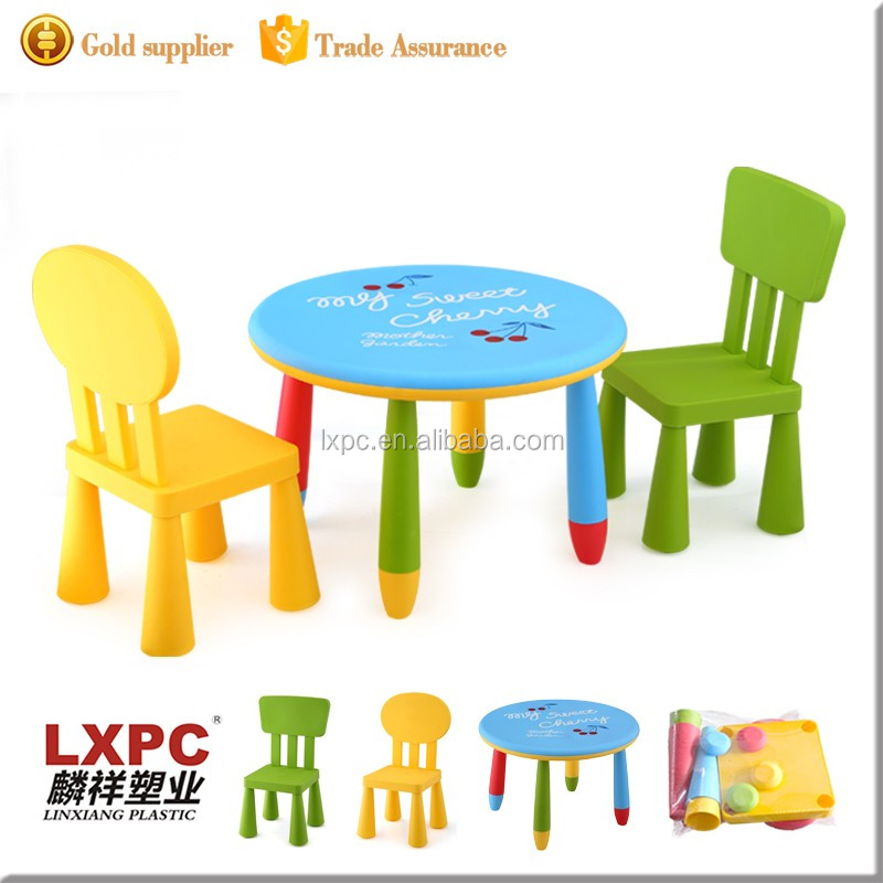 任意の色利用可能安い卸売子供プラスチックパーティー椅子仕入れ・メーカー・工場