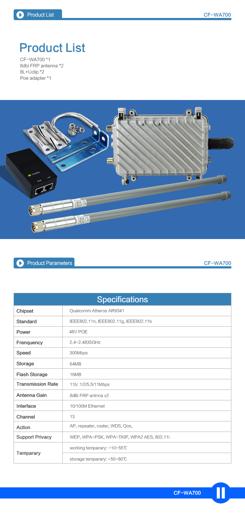 Comfastcf-wa700300mbps2015強力な信号無線lanルータ3キロ長距離ワイヤレスwifiリピータ仕入れ・メーカー・工場