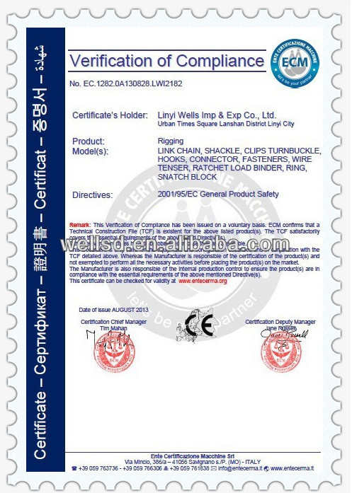 link chain  I000004 (8).jpg