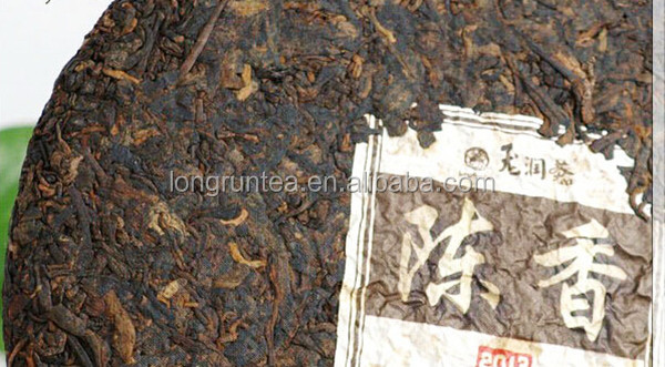 2013 LongRun ChenXiang Ripe PuEr Tea
