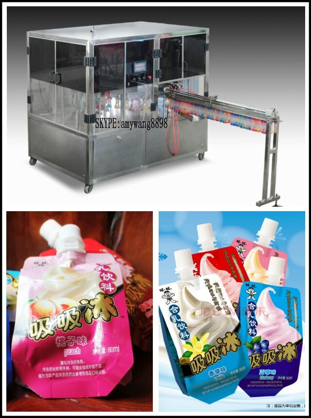 Red wine and liquid in Doypack with spout filling capping packing Machine
