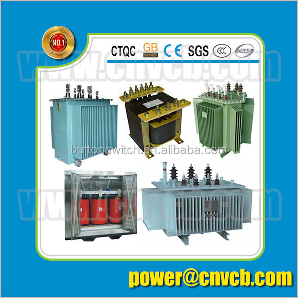 eiトランス電気24v1a2a220vac仕入れ・メーカー・工場