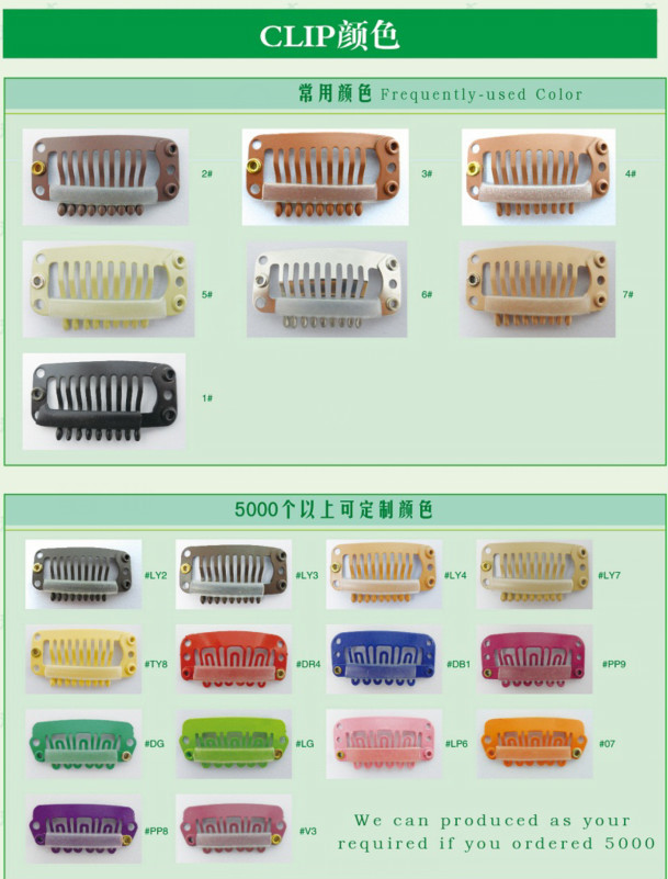新しいスタイルの金属製の2014年ピンク色の髪ヘアクリップよこ糸クリップ黒問屋・仕入れ・卸・卸売り
