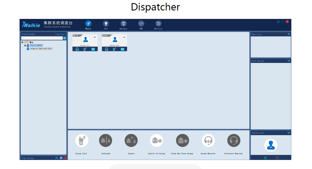 Dispatcher Platform.png