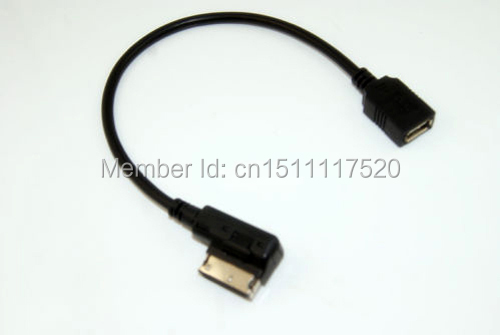 BENZ USB Cable1