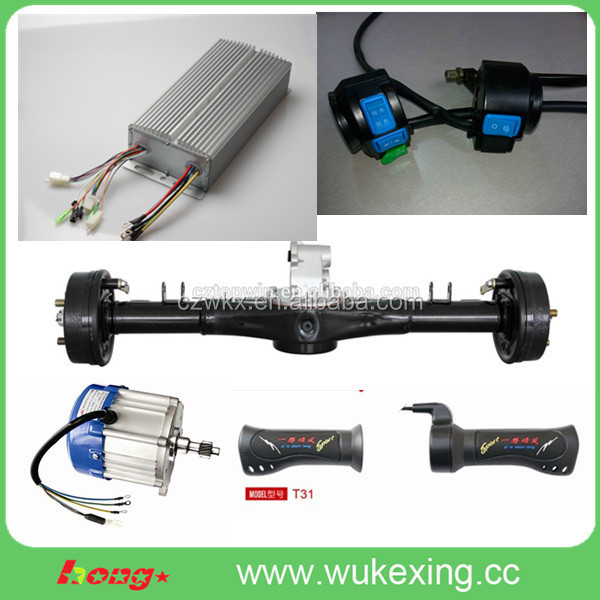 Electric Trike Differential Rear Axle Motor Kit Buy Tricycle Motor