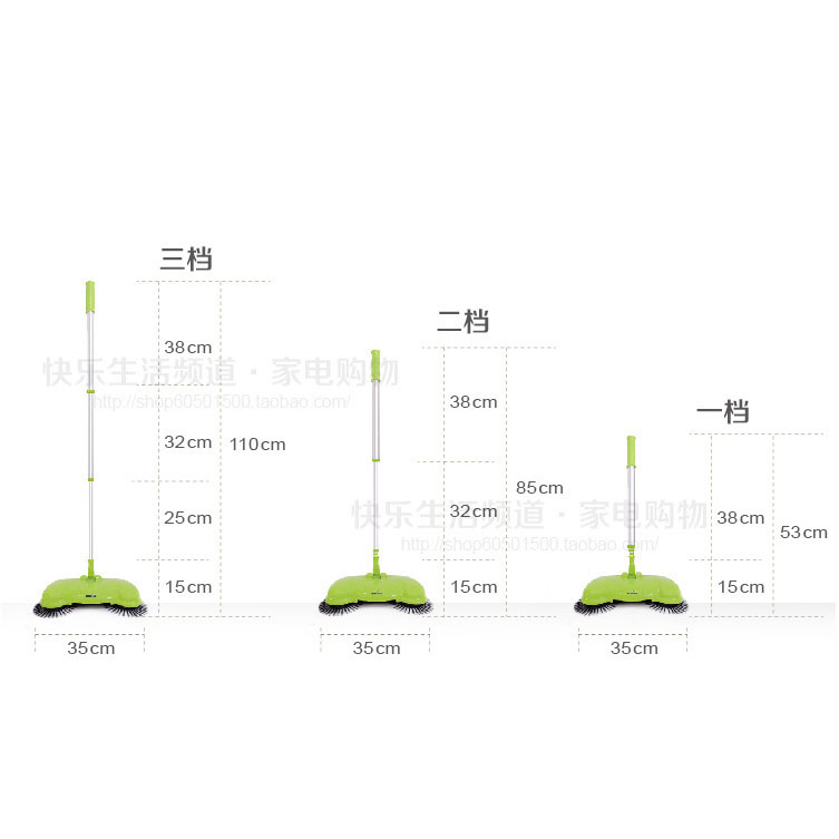 手動床n310幻想的な無電化付きスイーパー仕入れ・メーカー・工場