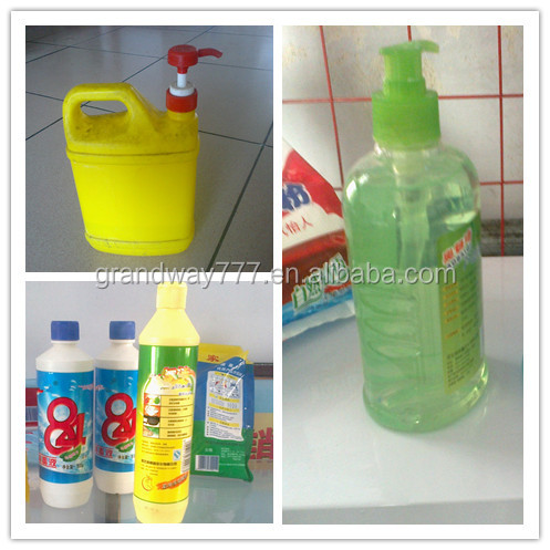 バルク液体dishwash500ml/安い液体dishwash問屋・仕入れ・卸・卸売り