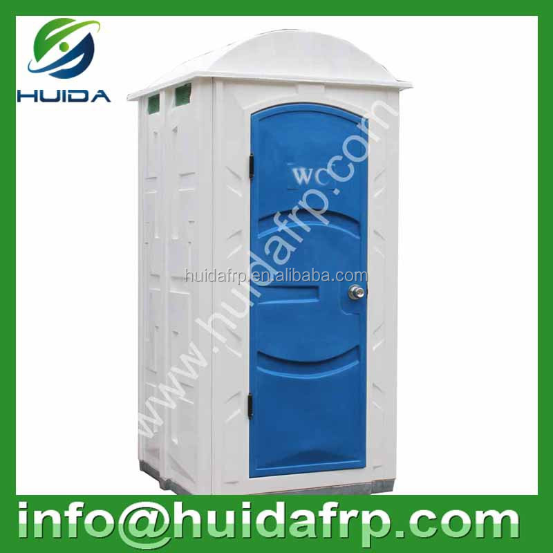 China Frp Fiberglass Cheap Price Portable Toilet Outdoor Public Mobile