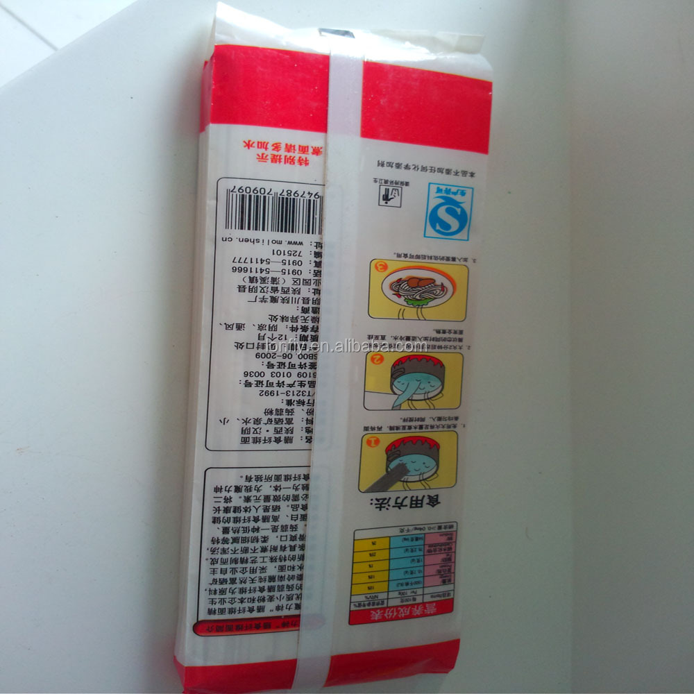 Konjac Noodles (Shirataki) 200g, 24 box / carton