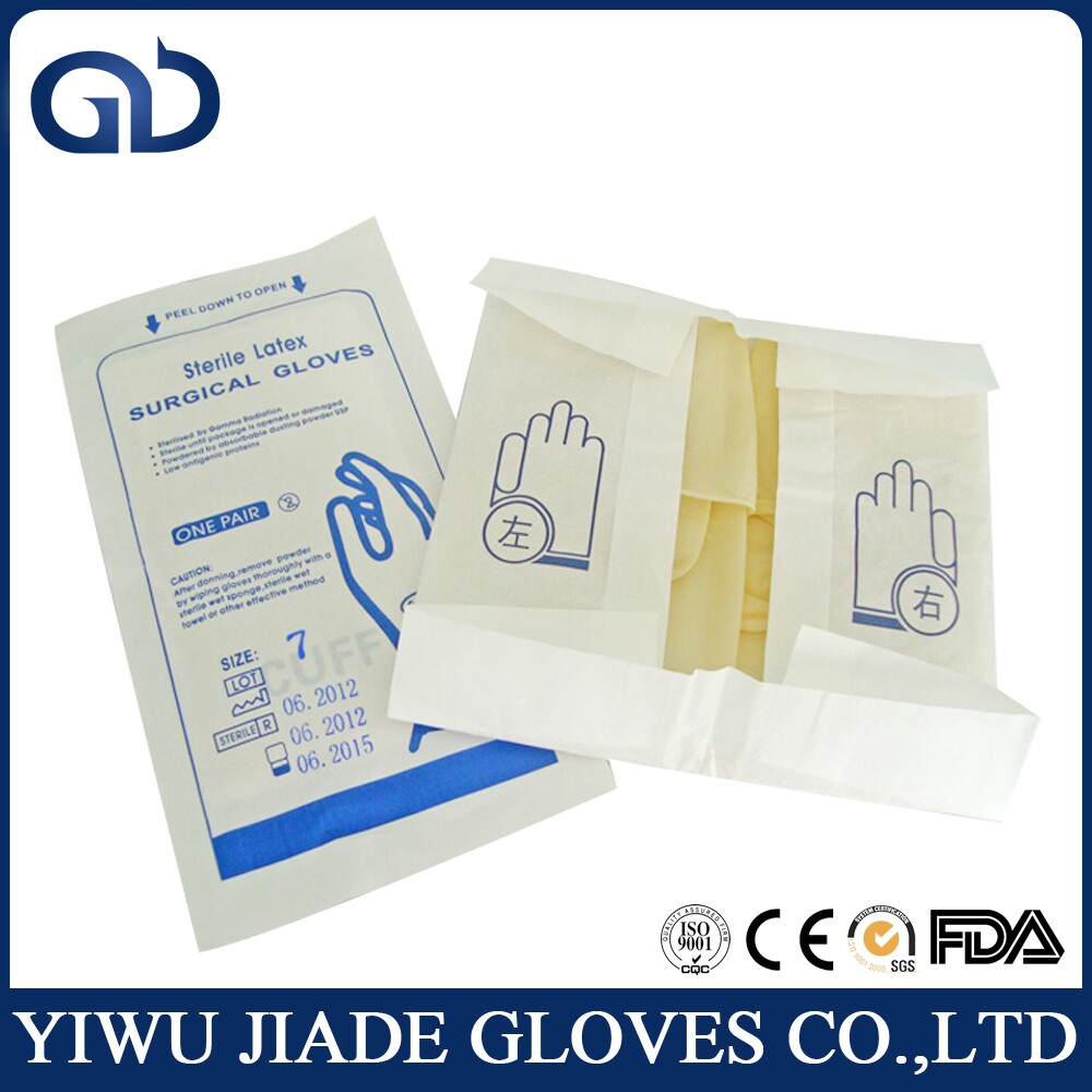 滅菌のラテックス手術用手袋cefdaと、 医師の診断のための仕入れ・メーカー・工場