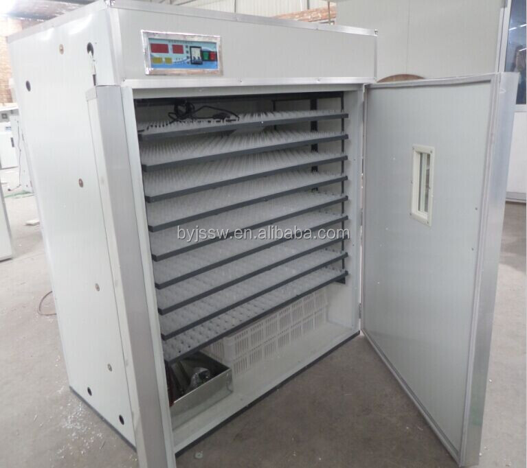 Incubator-2.jpg