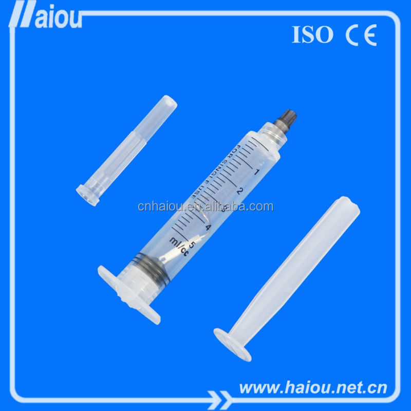 使い捨てシリンジ医療機器fdasafey3ml5ml10mlce/iso/誰がpqs仕入れ・メーカー・工場