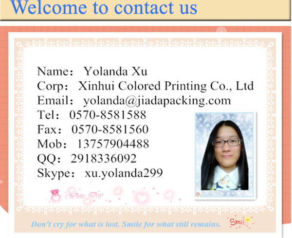 Custom printed custom printed tissue paper for chewing gum turbo