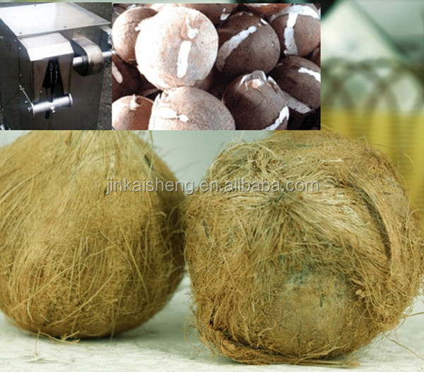 販売のためのココナッツdeshellingマシン/自動皮むき機安定した品質でココナッツ問屋・仕入れ・卸・卸売り