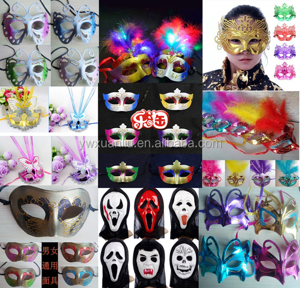 混合されたデザインは、 ledライトpvcマスク、 ハロウィンカーニバルパーティーマスク、 子供のためのled仮面舞踏会マスク仕入れ・メーカー・工場