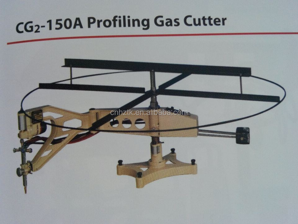 2015cg2-150熱い販売のガス切断機をプロファイリング仕入れ・メーカー・工場