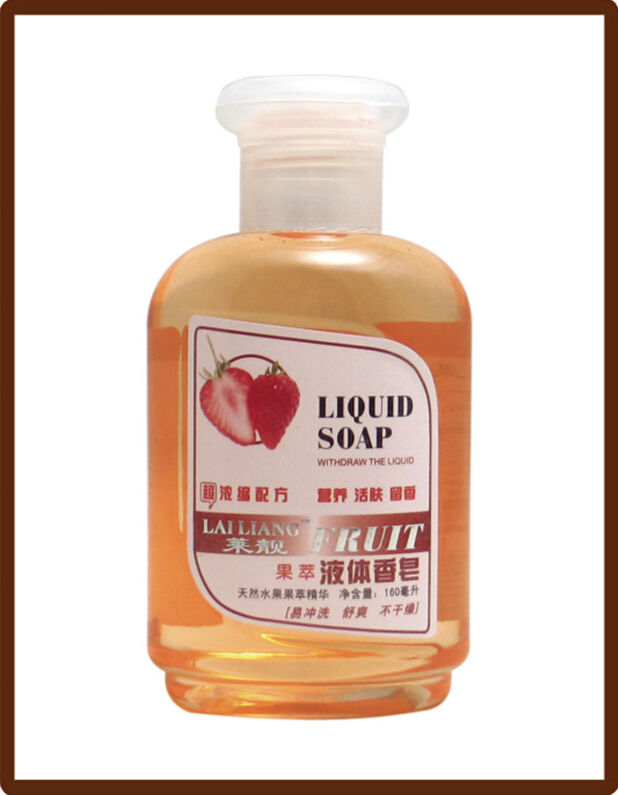 Good Sale Liagrxin Brand Best Liquid Bath Soap Buy Best Liquid Bath