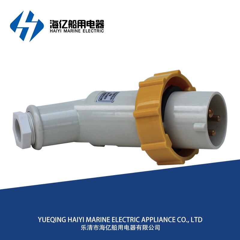 J 2m 794833 Synthetic Resin Marine Watertight Junction Box Buy