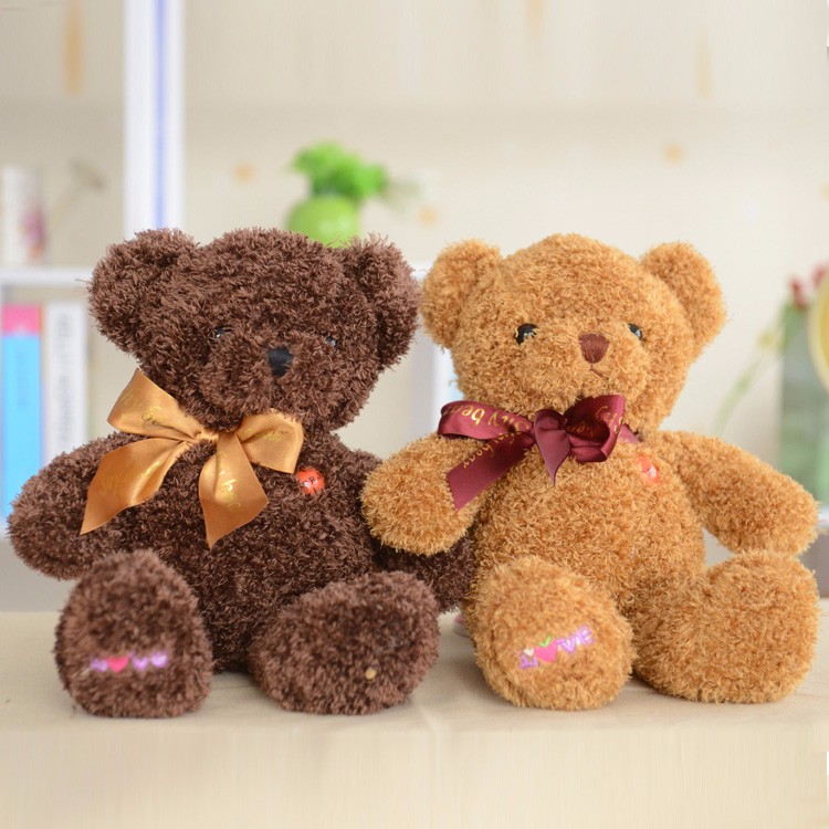 20cm teddy