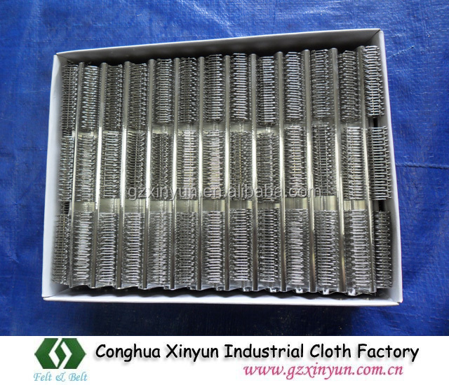 Belt Fastener.jpg