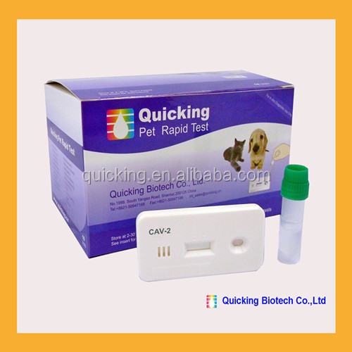 Quickingiso9001認証を取得した高い技術- agcav-iiイヌ迅速検査仕入れ・メーカー・工場