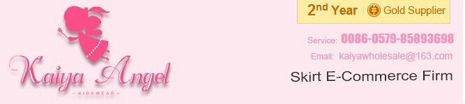 wholesale children clothing Wholesale Replica Designer Children Clothes wholesale children clothing