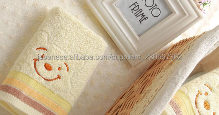 ホテルスタイルタオル バスタオル ダディボーイ エニータイムタオル.ハンドタオ .食器洗いクロス .ウオッジュータオル .ベビータオル問屋・仕入れ・卸・卸売り