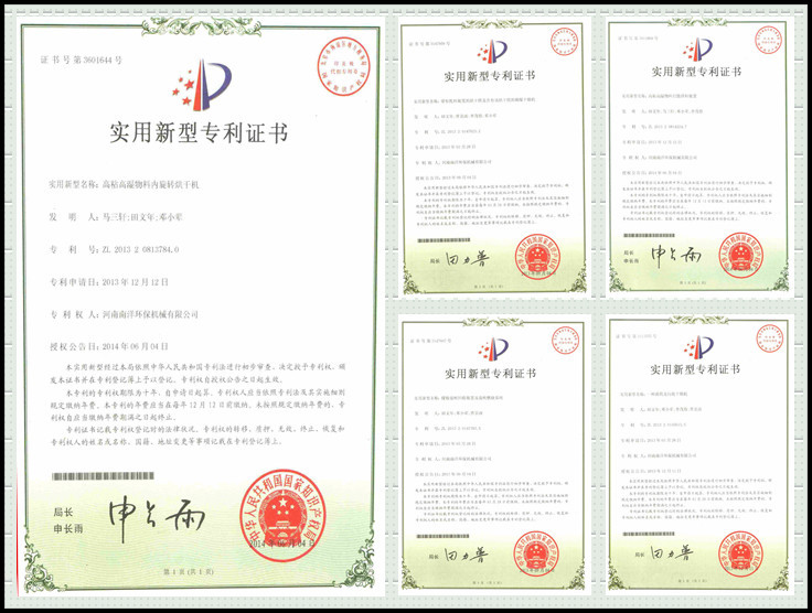 工業用電気温水鶏糞回転式ドラム乾燥機を持つマシン・iso9001ce認定品仕入れ・メーカー・工場
