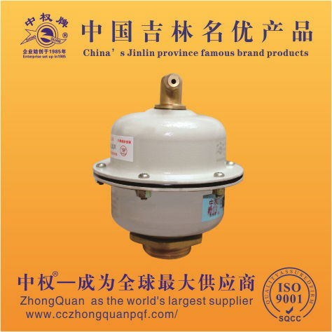 中国の有名なブランドzhongquan特許オートバルブ水型を持つp21x-0.6wsysterm問屋・仕入れ・卸・卸売り