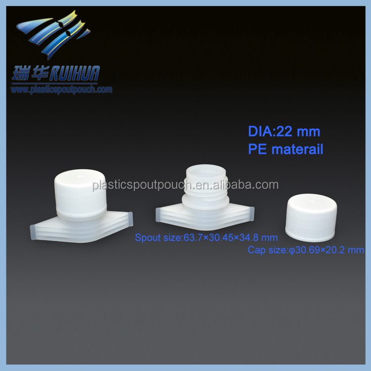 RD-016# plastic screw cap