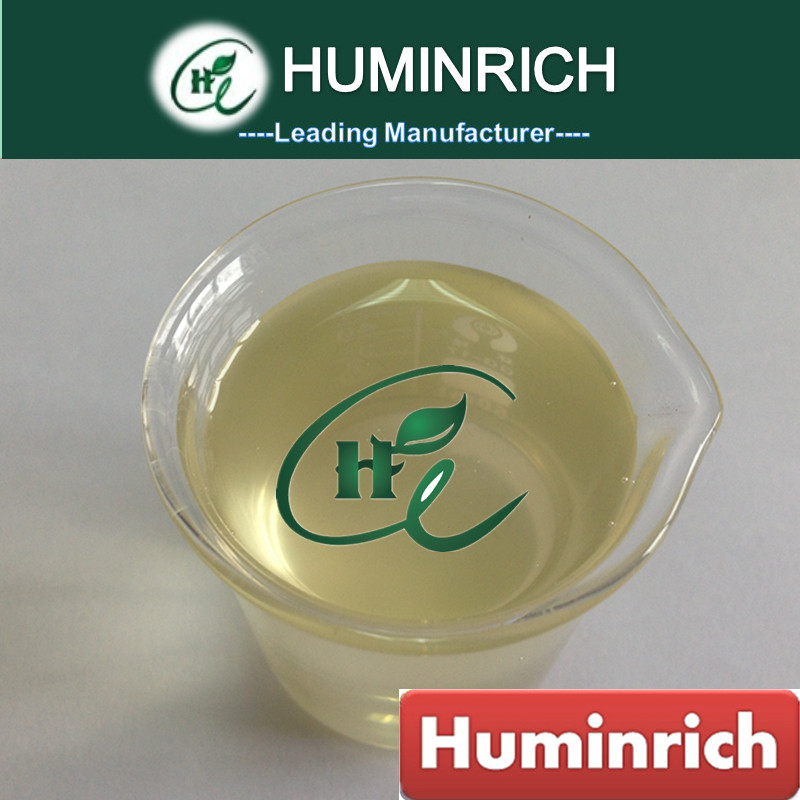 瀋陽huminrichr-209高域の水減速コンクリート混和剤ポリカルボン酸エーテル高性能減水剤問屋・仕入れ・卸・卸売り