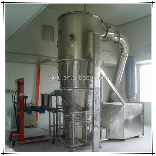 Cocoa powder boiling mixing granulating drier