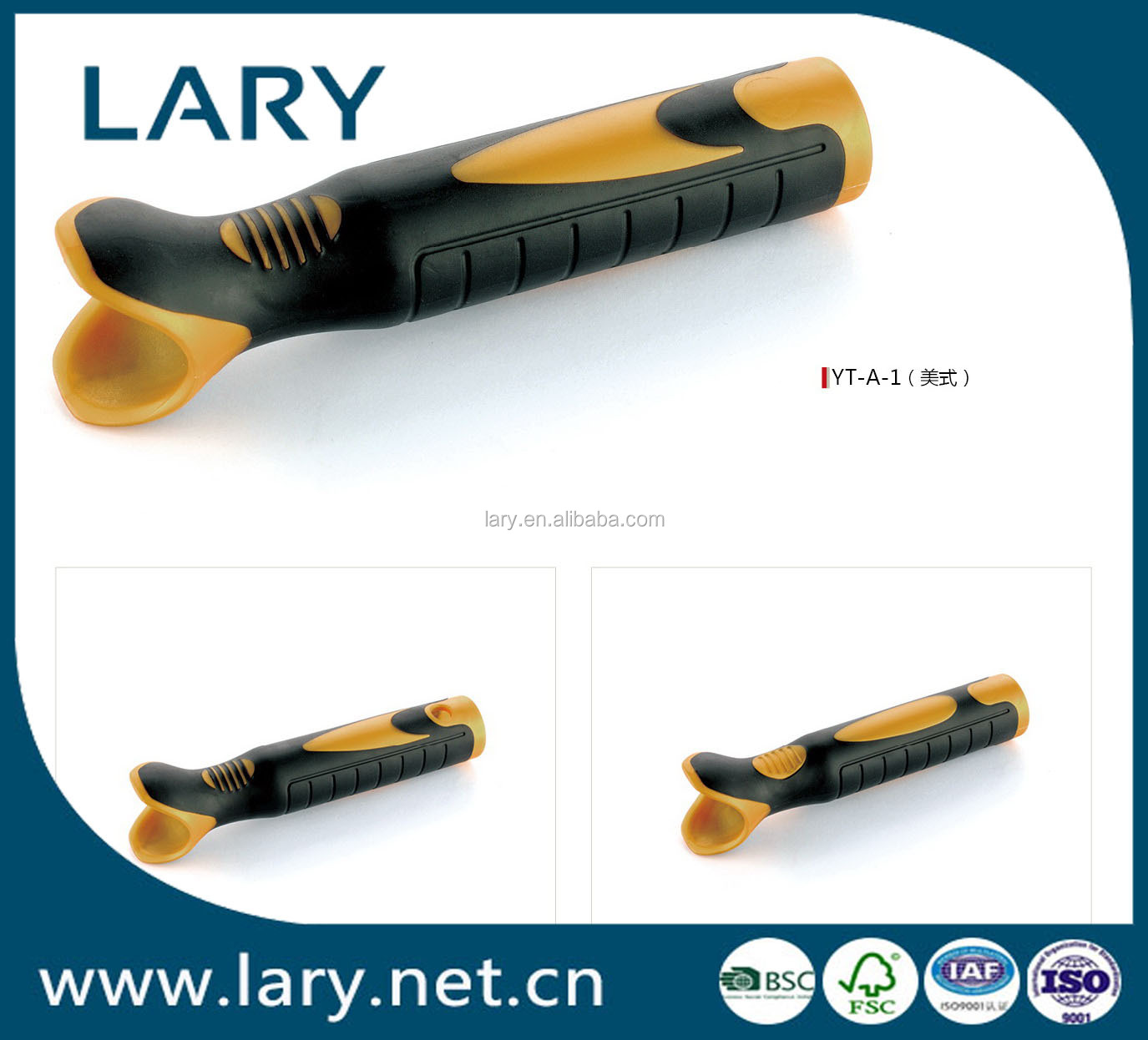 ハンドルのれんが積みlaryハンドルハンドルのこて問屋・仕入れ・卸・卸売り