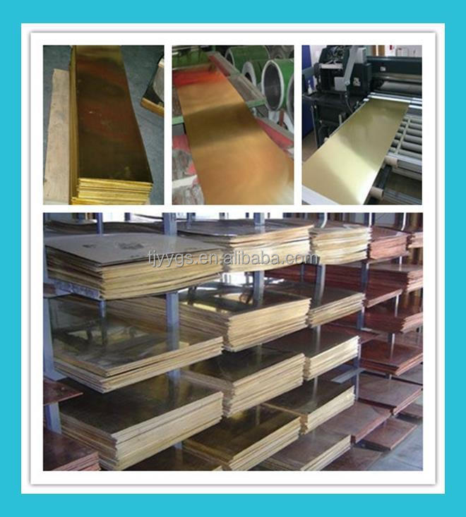 C63000 brass name sheet plate