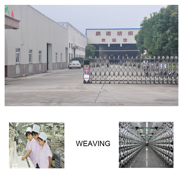 GONGCHANG.jpg