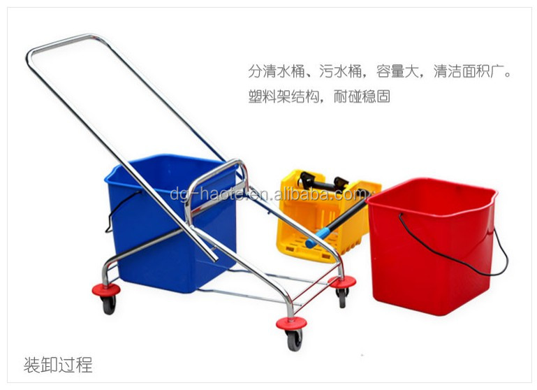 トロリーダブル60lクリーニングモップ絞り器モップバケツxm-028vk問屋・仕入れ・卸・卸売り