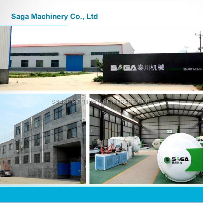 factory_.png