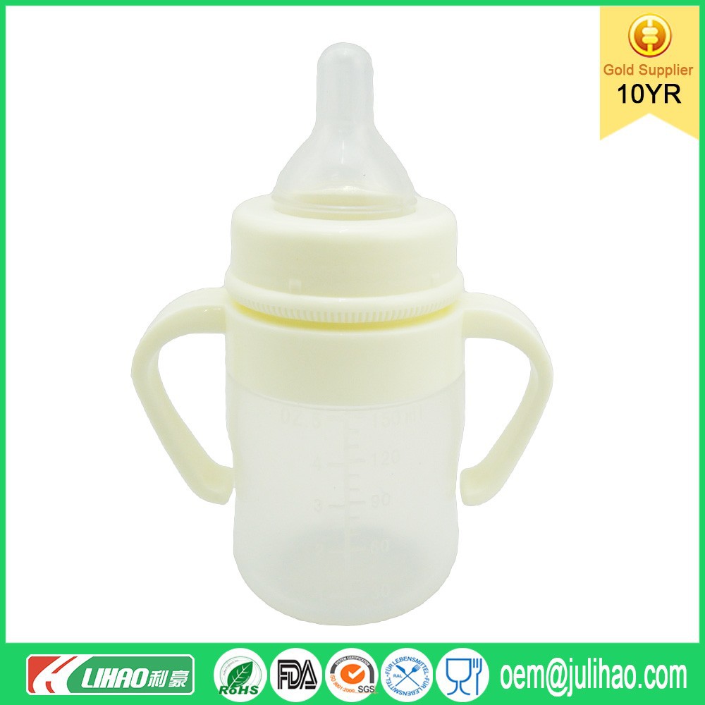 Baby Bottle Silicone 104