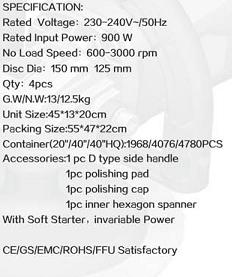900w150mm/125ミリメートル研磨マシン車のための問屋・仕入れ・卸・卸売り
