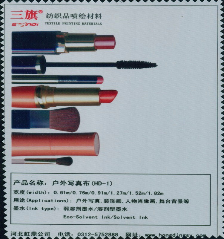 1259546488357jpg.jpg