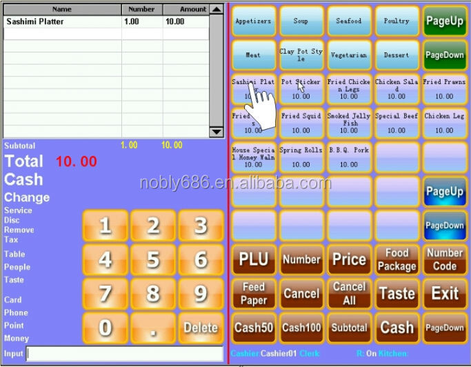 C86e Touch Screen Cash Registers With Software,Printer,Cash Drawer