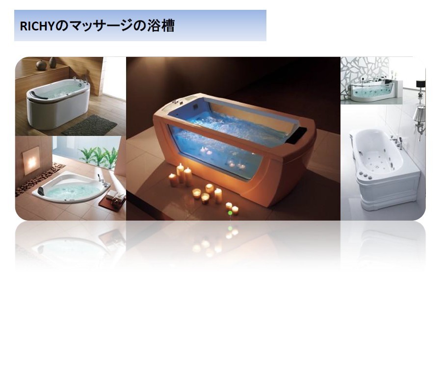 ホテル式のシングル水力マッサージに浸かった問屋・仕入れ・卸・卸売り