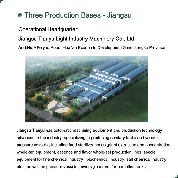 UHT Pasteurizer Machine