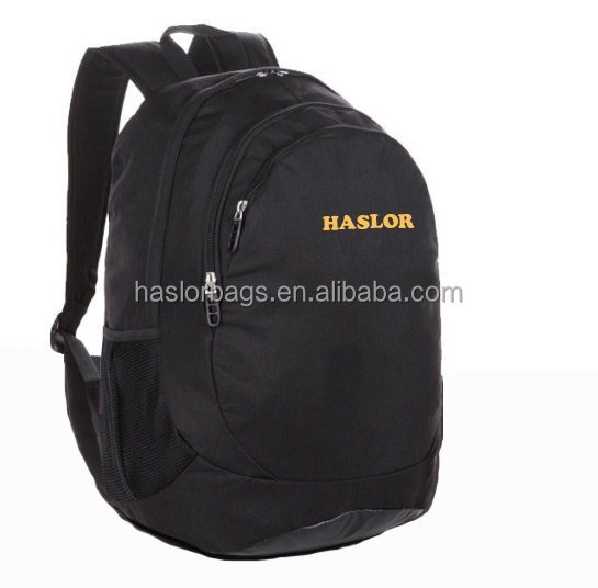 Fashion flodable outdoor sports bag for men