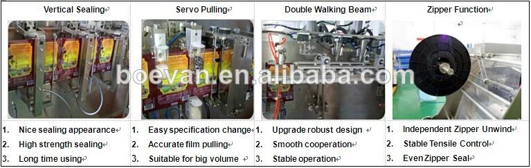 Top grade useful dark chocolate packing machine