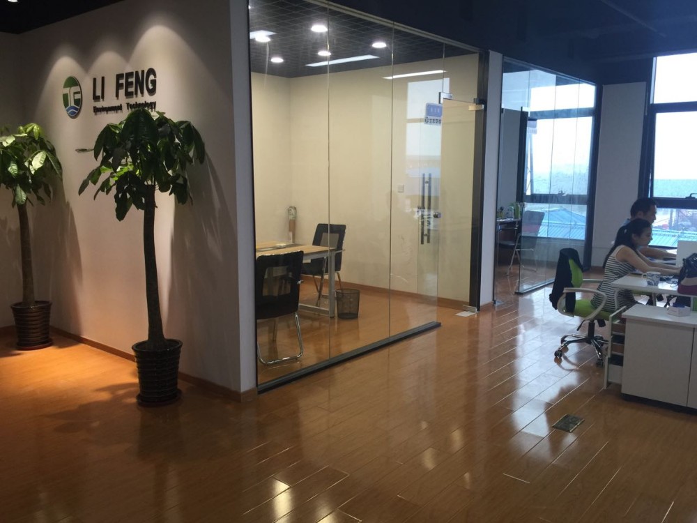 Shanghai office.jpg